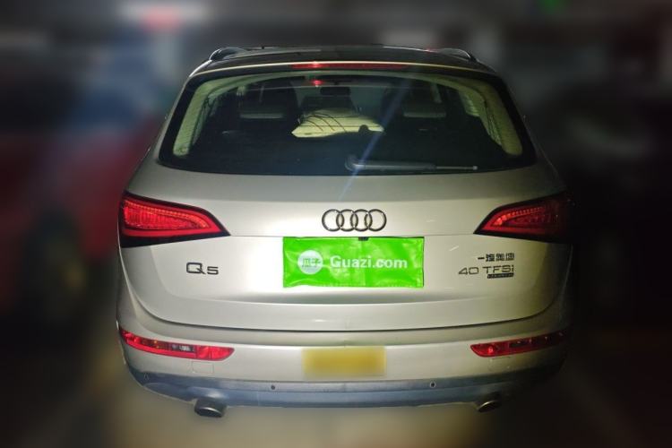 Used Audi Q5 2015 40 TFSI Technology Edition Rear