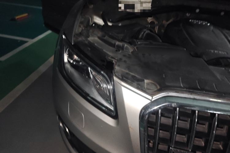 Used Audi Q5 2015 40 TFSI Trendy Edition Right Front Headlight