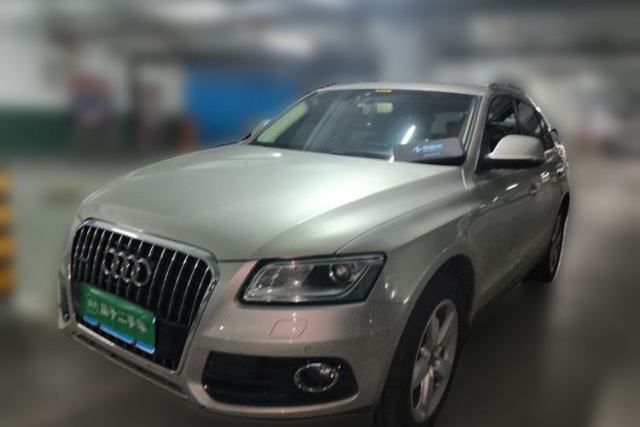 Used Audi Q5 2015 40 TFSI Trendy Edition