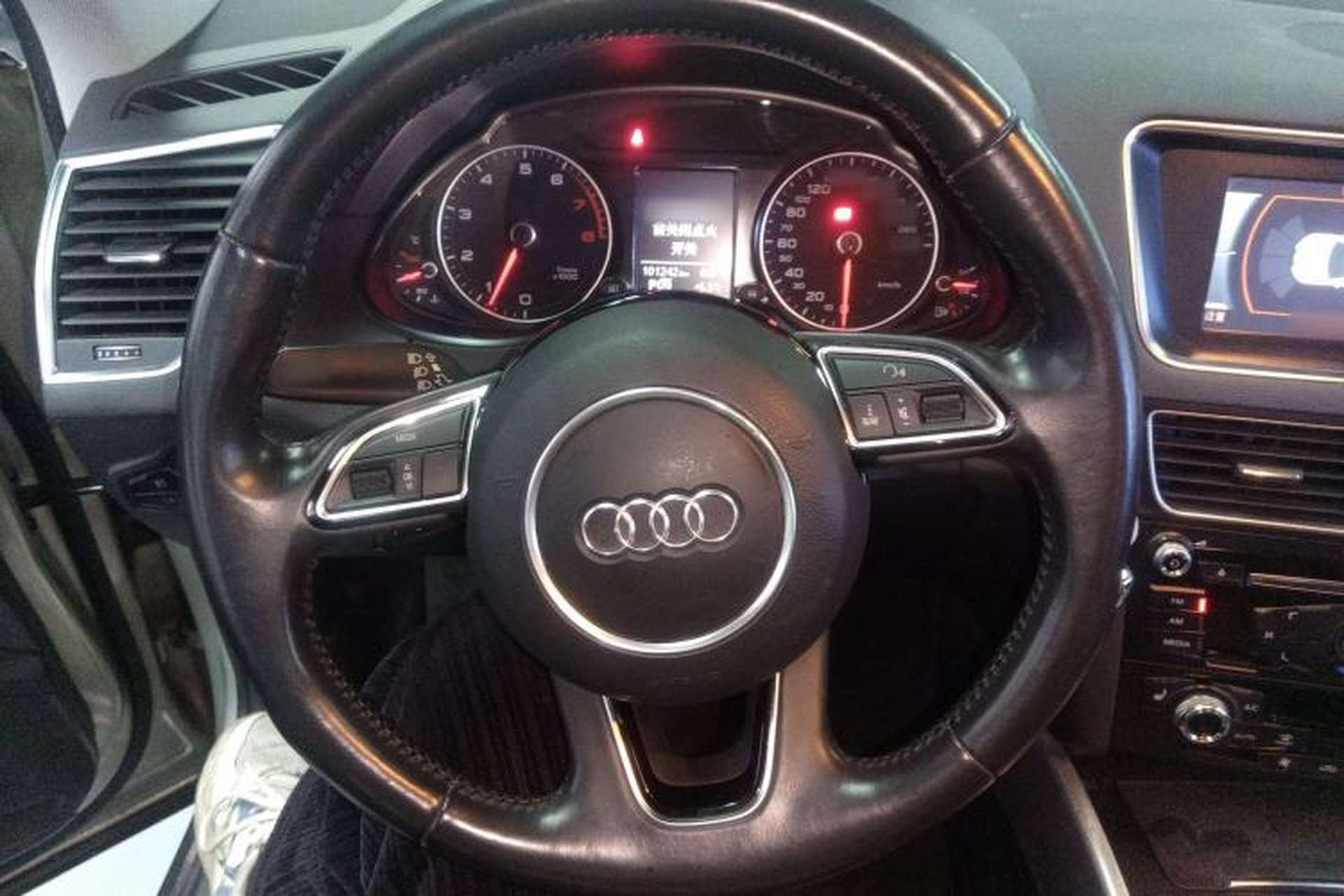 Used Audi Q5 2015 40 TFSI Technology Edition Steering Wheel
