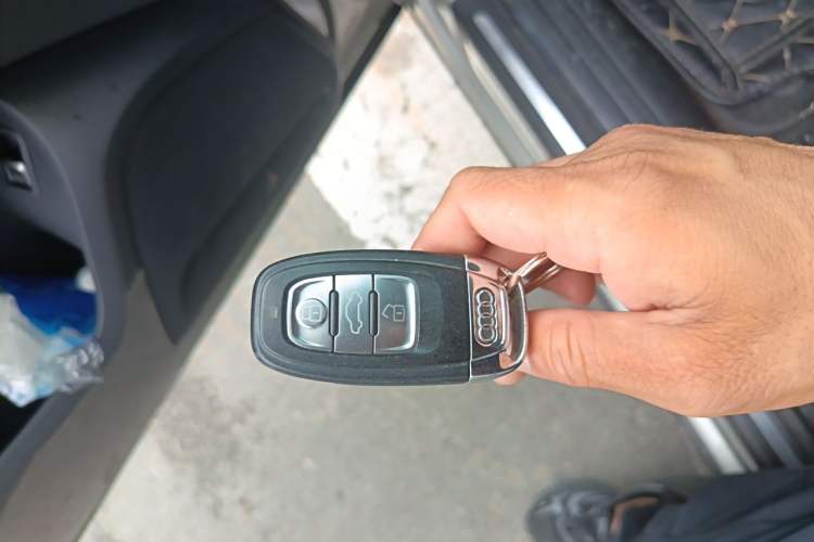 Used Audi Q5 2015 40 TFSI Trendy Edition Vehicle Key