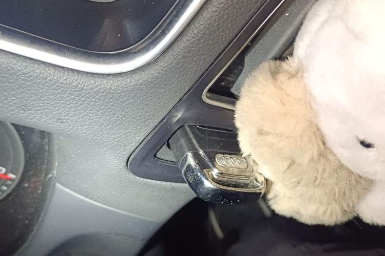 Used Audi Q5 2015 40 TFSI Trendy Edition Vehicle Key