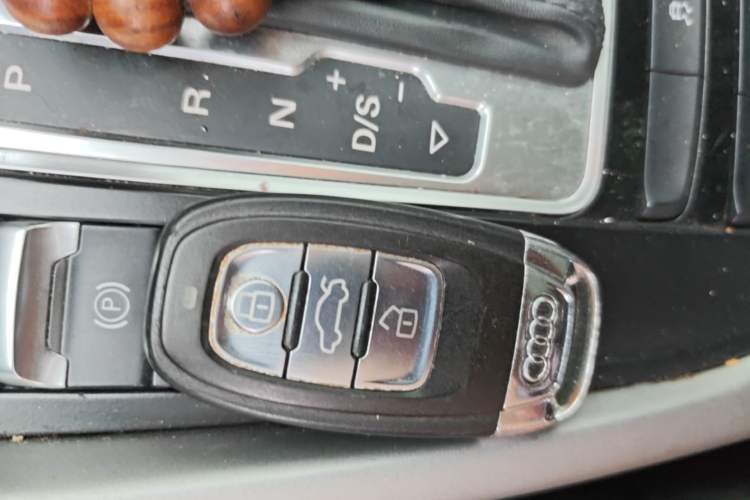 Used Audi Q5 2015 40 TFSI Trendy Edition Vehicle Key