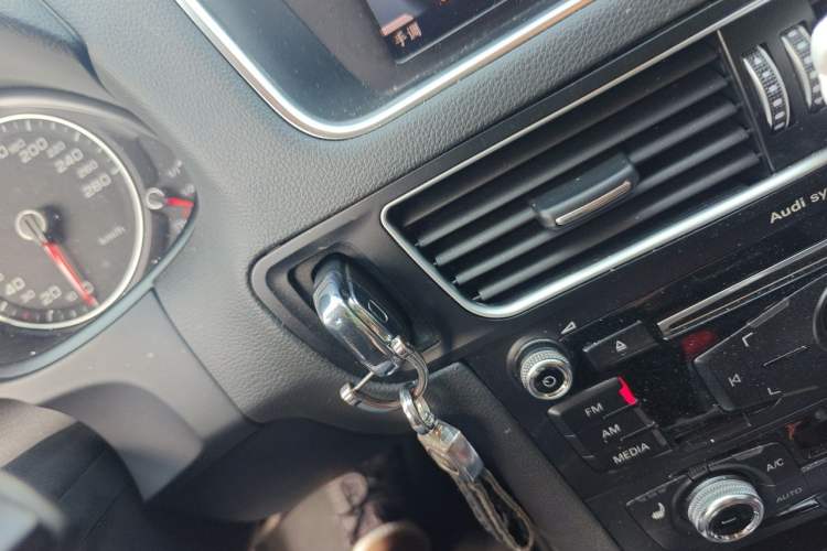 Used Audi Q5 2015 40 TFSI Technology Edition Vehicle Key