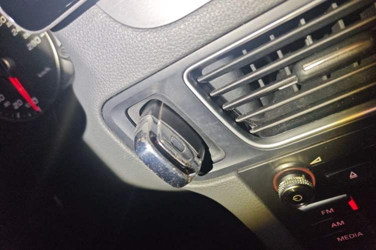 Used Audi Q5 2015 40 TFSI Technology Edition Vehicle Key