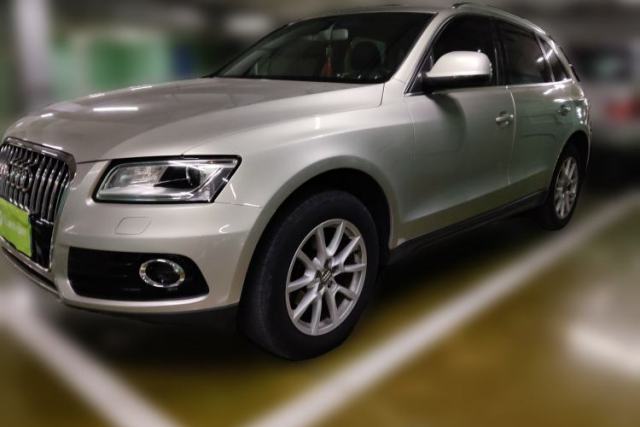 Used Audi Q5 2015 40 TFSI Trendy Edition