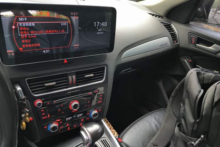 Used Audi Q5 2015 40 TFSI Comfort Model Audio And AC Panel