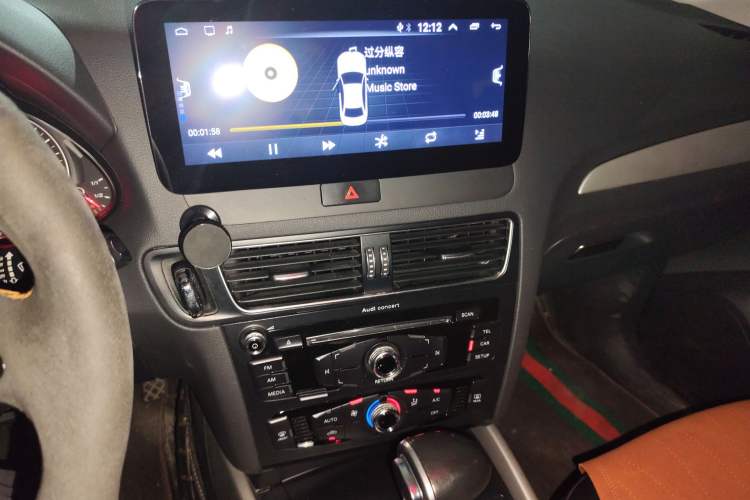 Used Audi Q5 2015 40 TFSI Trendy Edition Audio And AC Panel