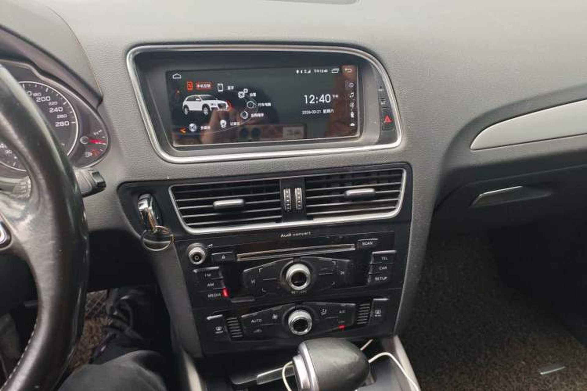 Used Audi Q5 2015 40 TFSI Trendy Edition Audio And AC Panel