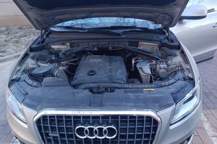 Used Audi Q5 2015 40 TFSI Technology Edition Engine Bay