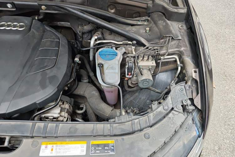Used Audi Q5 2015 40 TFSI Trendy Edition Engine Bay Left