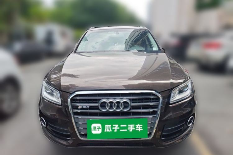 Used Audi Q5 2015 40 TFSI Trendy Edition Front