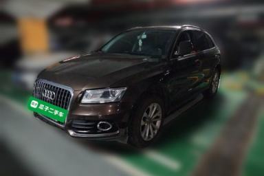 Used Audi Q5 2015 40 TFSI Trendy Edition