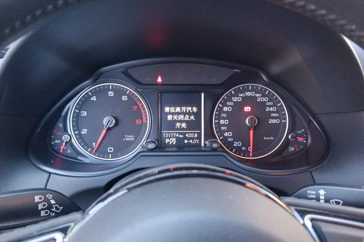 Used Audi Q5 2015 40 TFSI Technology Edition Instrument Cluster