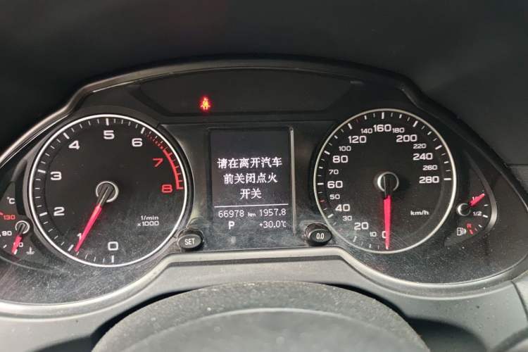 Used Audi Q5 2015 40 TFSI Trendy Edition Instrument Cluster
