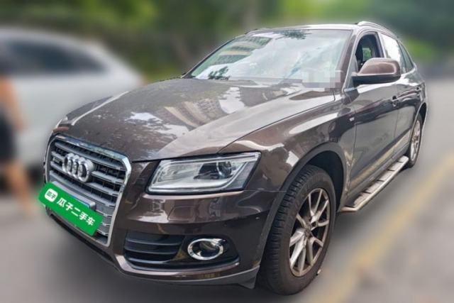 Used Audi Q5 2015 40 TFSI Trendy Edition