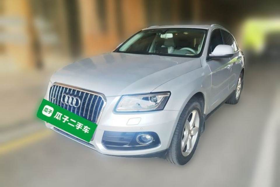 Audi Q5 2015