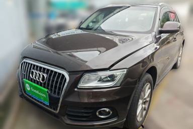 Used Audi Q5 2015 40 TFSI Trendy Edition