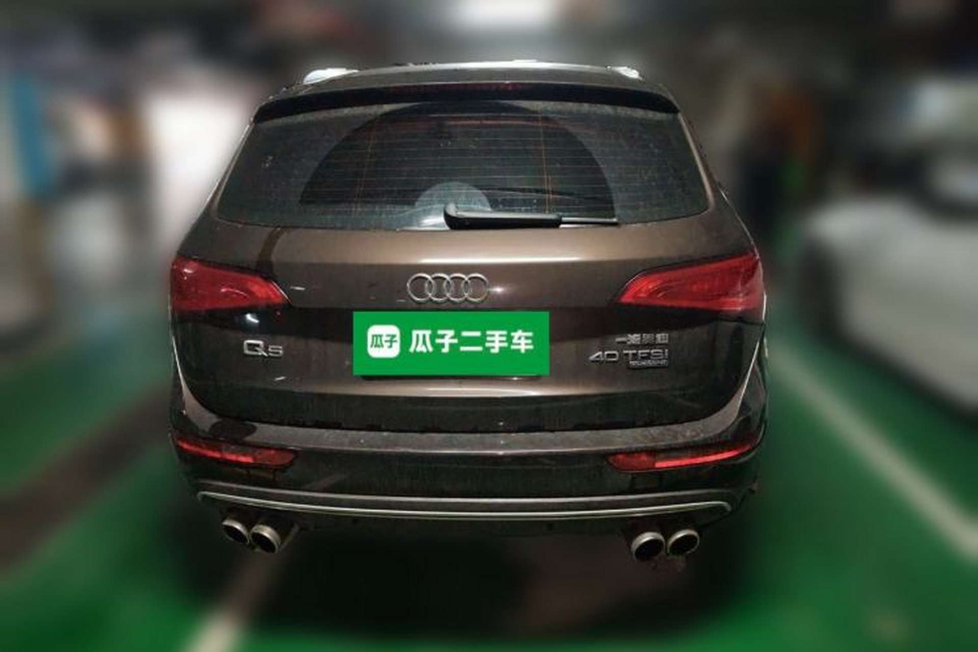 Used Audi Q5 2015 40 TFSI Trendy Edition Rear