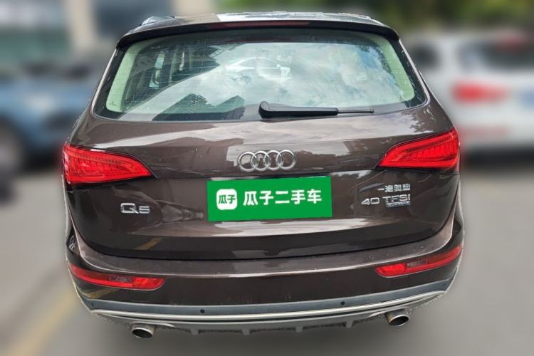 Used Audi Q5 2015 40 TFSI Trendy Edition Rear