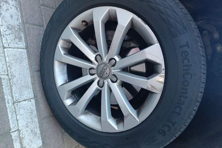 Used Audi Q5 2015 40 TFSI Technology Edition Right Front Wheel Hub
