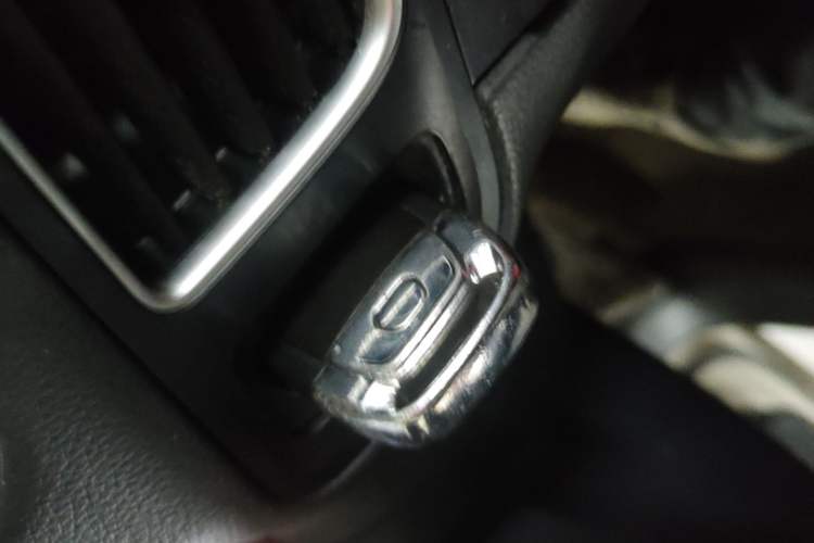 Used Audi Q5 2015 40 TFSI Technology Edition Vehicle Key