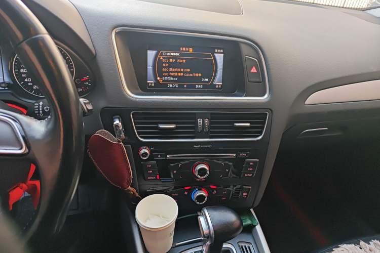 Used Audi Q5 2015 40 TFSI Trendy Edition Audio And AC Panel