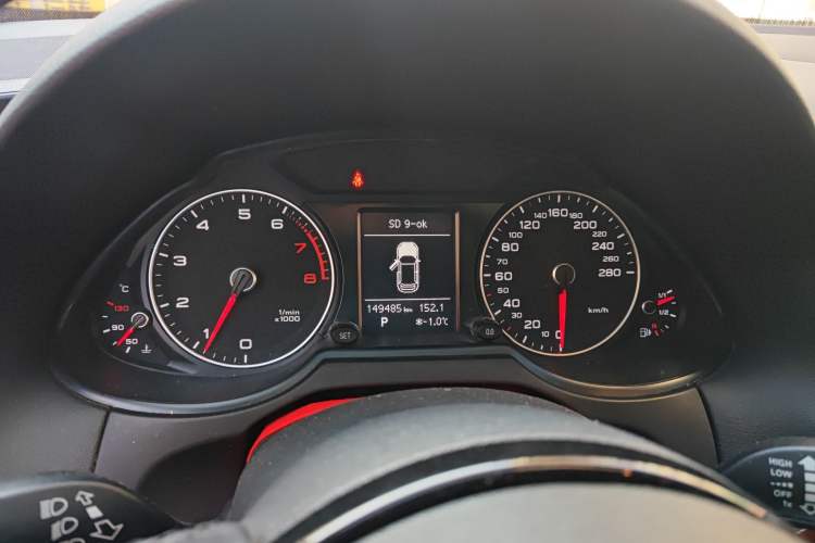 Used Audi Q5 2015 40 TFSI Trendy Edition Instrument Cluster