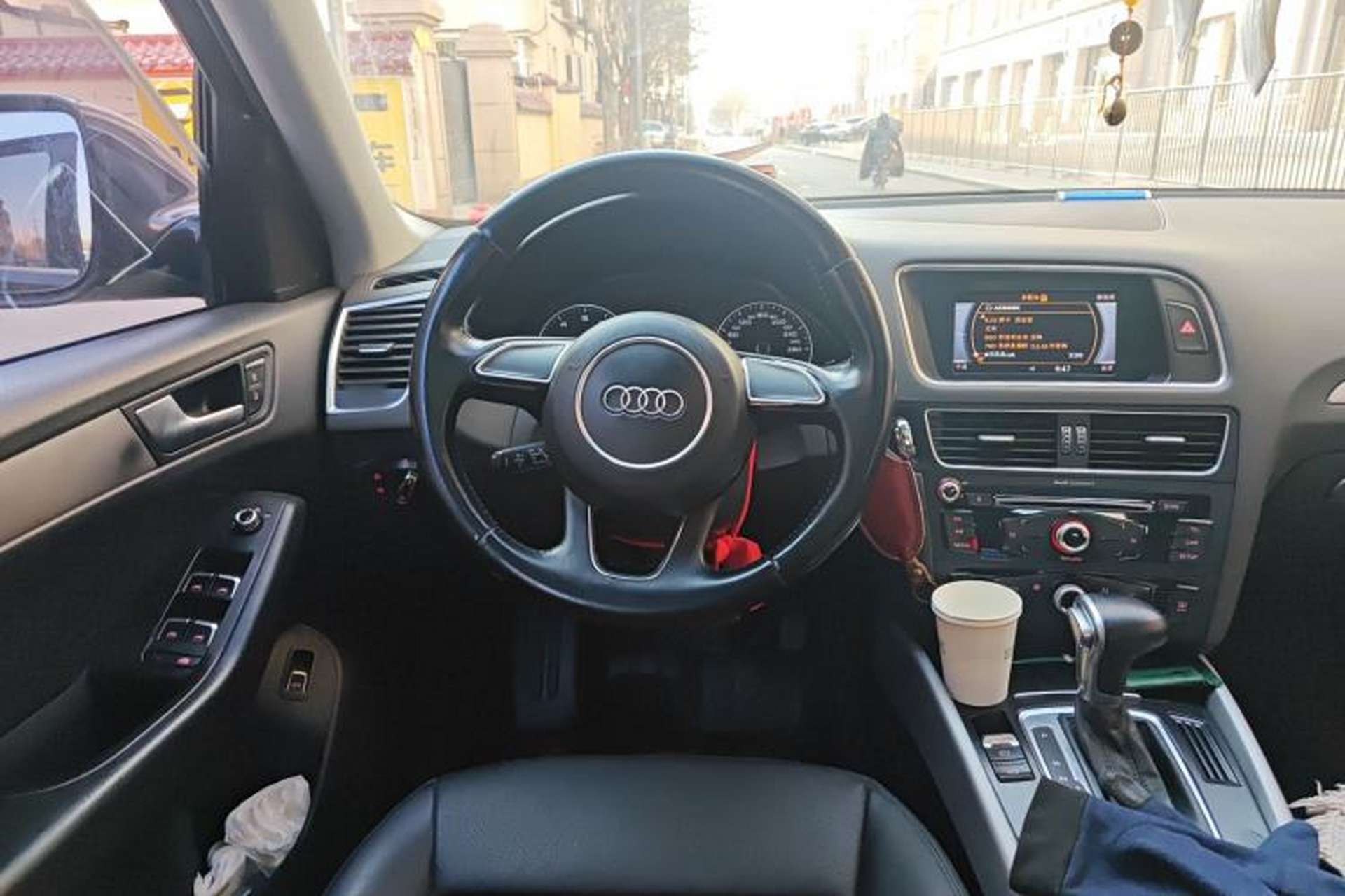 Used Audi Q5 2015 40 TFSI Trendy Edition Steering Wheel