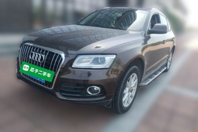Used Audi Q5 2015 40 TFSI Trendy Edition