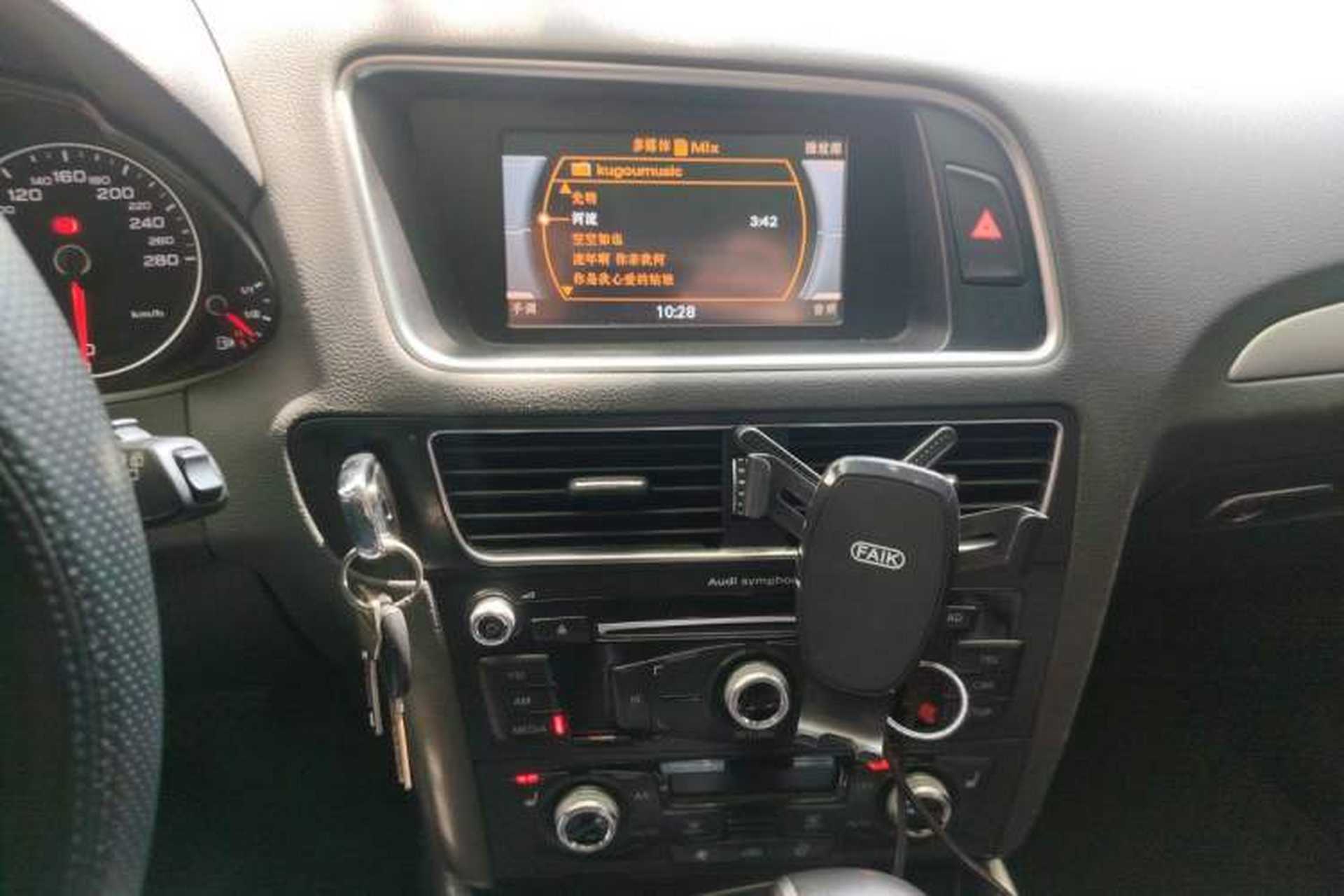 Used Audi Q5 2015 40 TFSI Technology Edition Audio And AC Panel