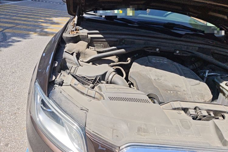 Used Audi Q5 2015 40 TFSI Trendy Edition Engine Bay Right