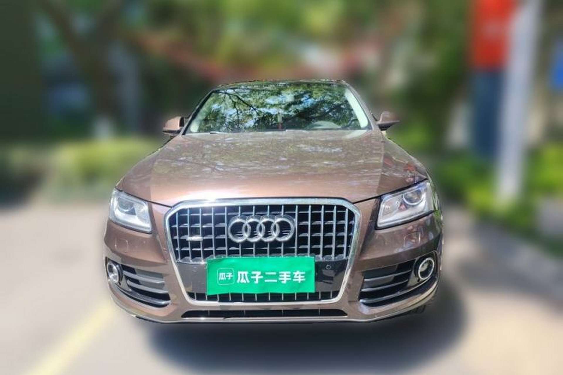 Used Audi Q5 2015 40 TFSI Technology Edition Front