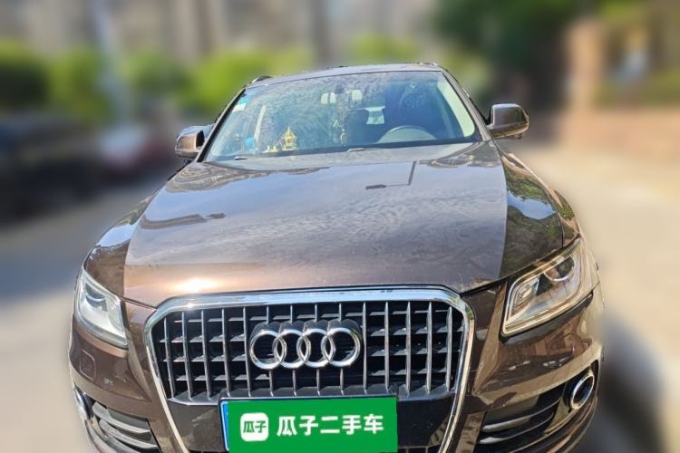 Used Audi Q5 2015 40 TFSI Trendy Edition Front