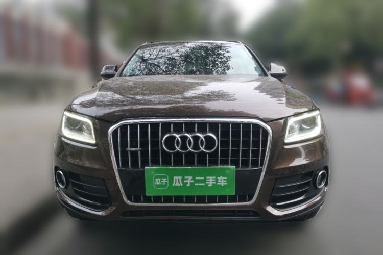 Used Audi Q5 2015 40 TFSI Technology Edition Front