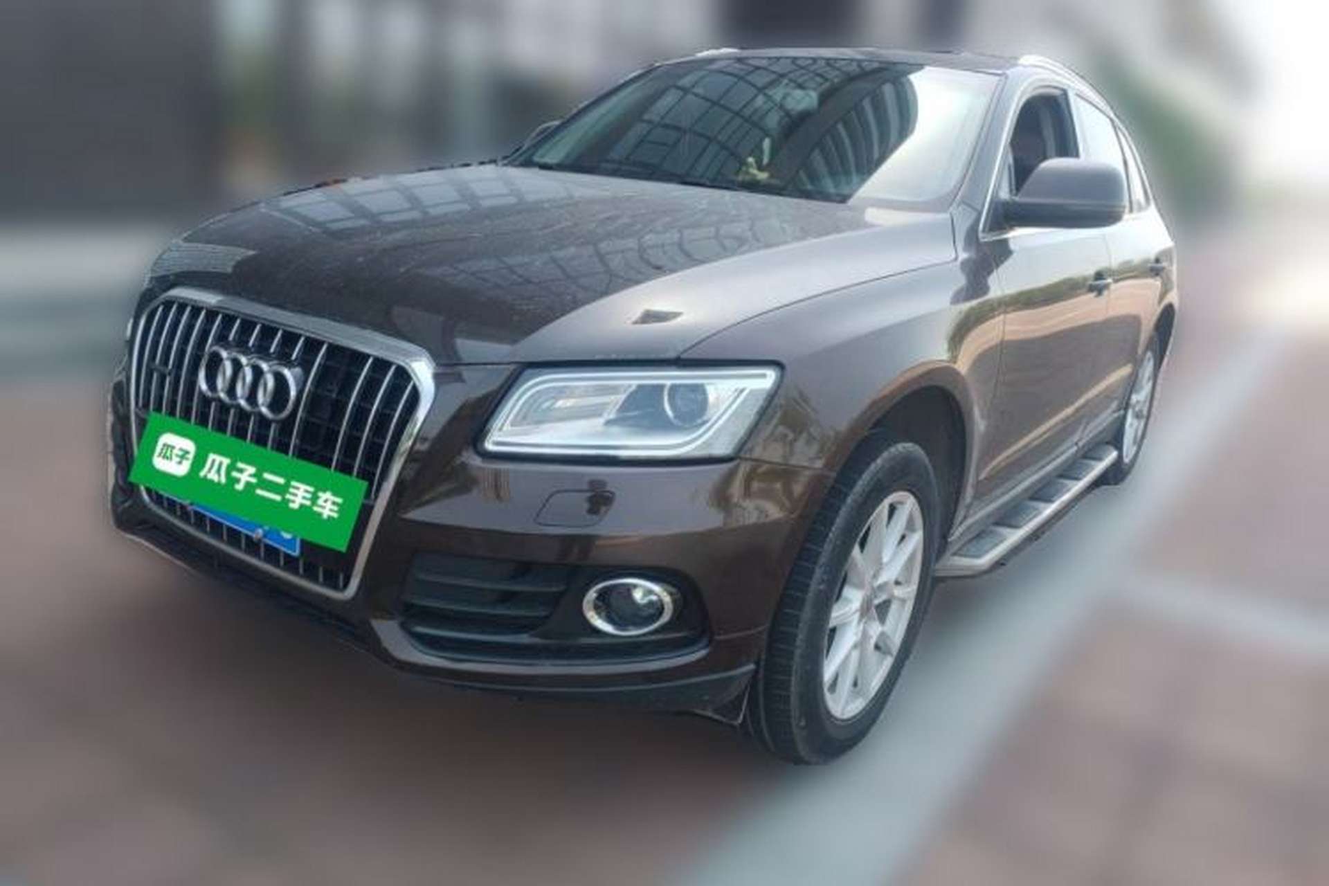 Used Audi Q5 2015 40 TFSI Trendy Edition Front Left 45 Deg