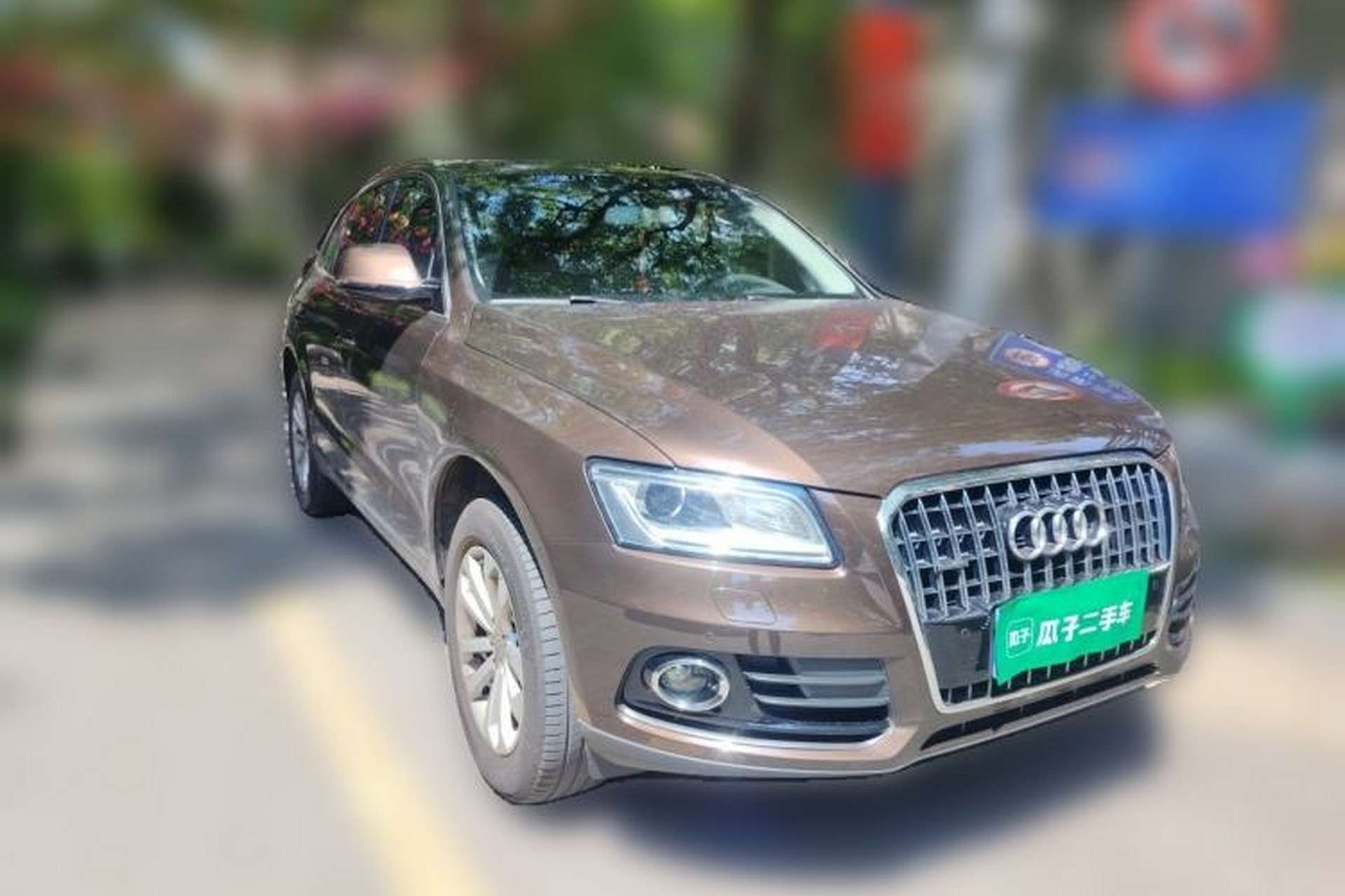 Used Audi Q5 2015 40 TFSI Technology Edition Front Right 45 Deg