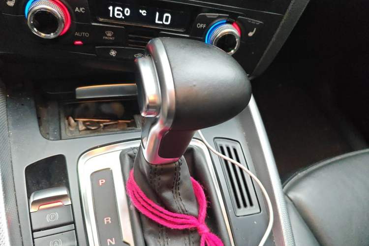 Used Audi Q5 2015 40 TFSI Technology Edition Gear Lever