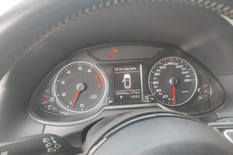 Used Audi Q5 2015 40 TFSI Trendy Edition Instrument Cluster