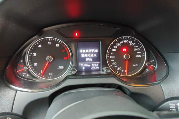 Used Audi Q5 2015 40 TFSI Technology Edition Instrument Cluster