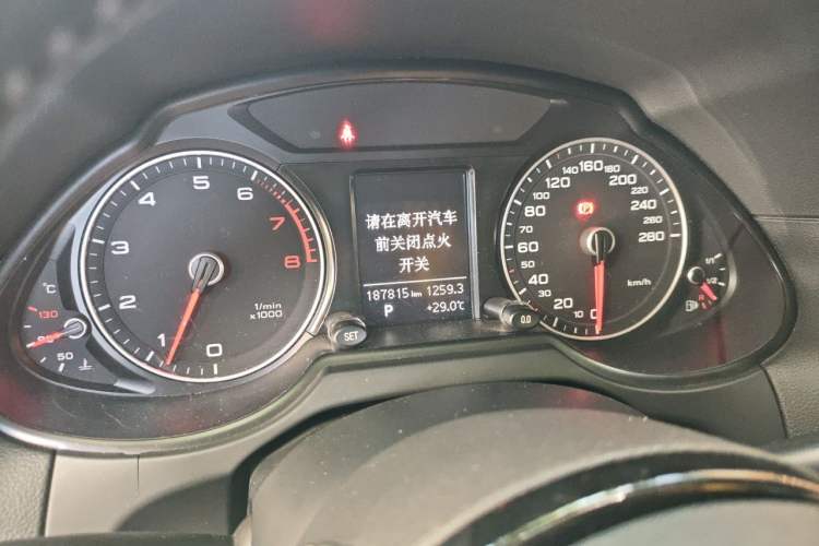 Used Audi Q5 2015 40 TFSI Trendy Edition Instrument Cluster