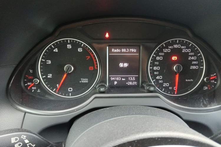 Used Audi Q5 2015 40 TFSI Technology Edition Instrument Cluster