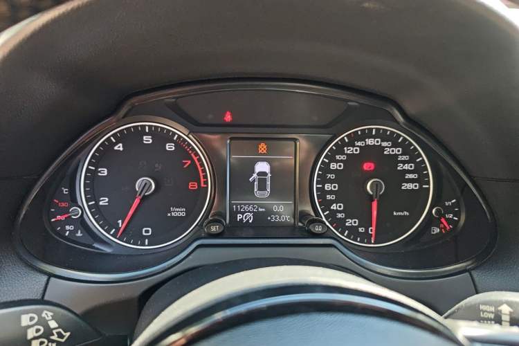 Used Audi Q5 2015 40 TFSI Trendy Edition Instrument Cluster