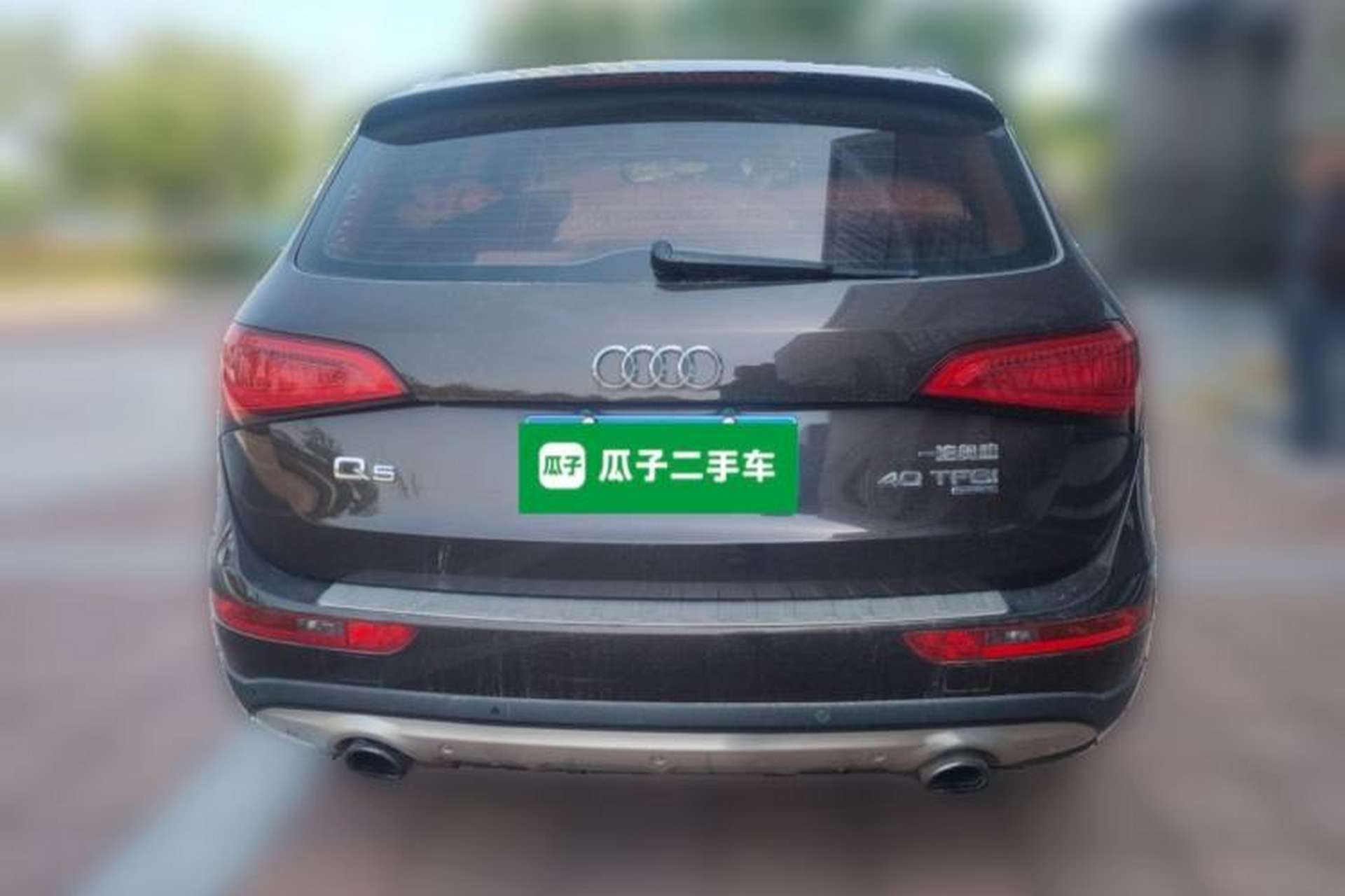 Used Audi Q5 2015 40 TFSI Trendy Edition Rear