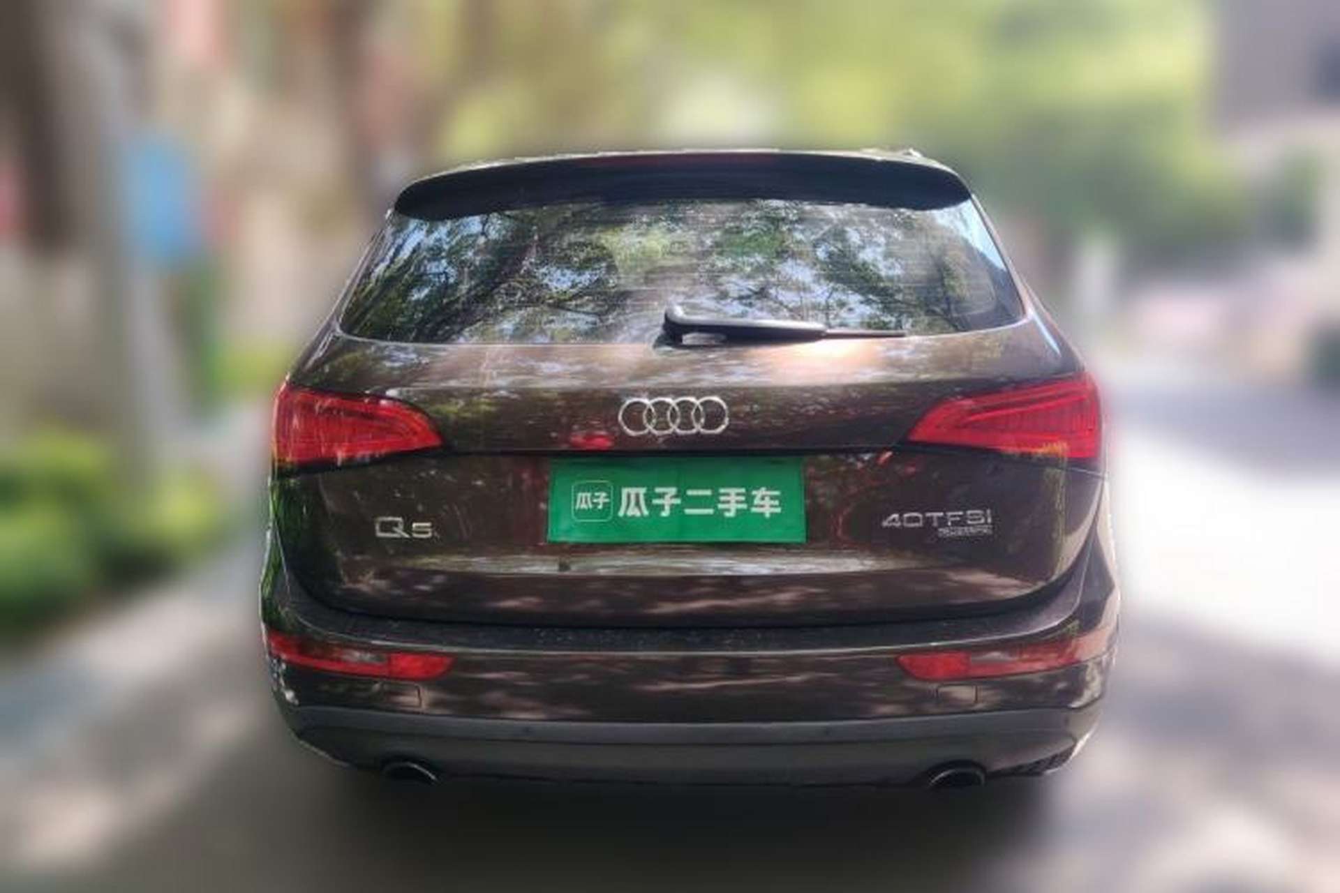 Used Audi Q5 2015 40 TFSI Technology Edition Rear