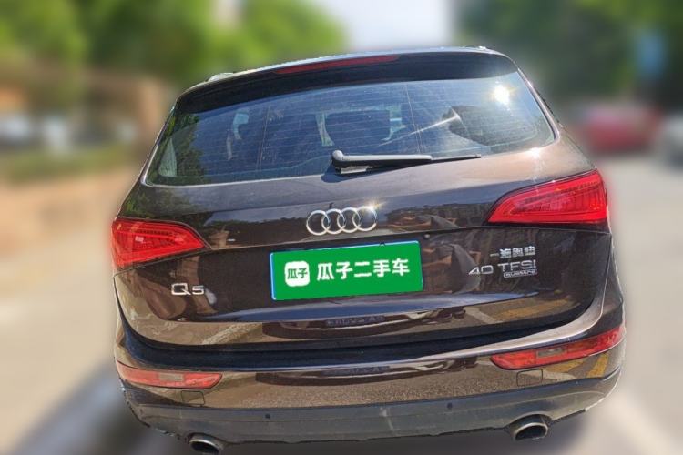 Used Audi Q5 2015 40 TFSI Trendy Edition Rear