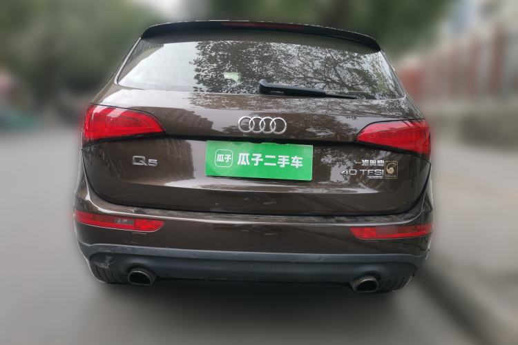 Used Audi Q5 2015 40 TFSI Technology Edition Rear