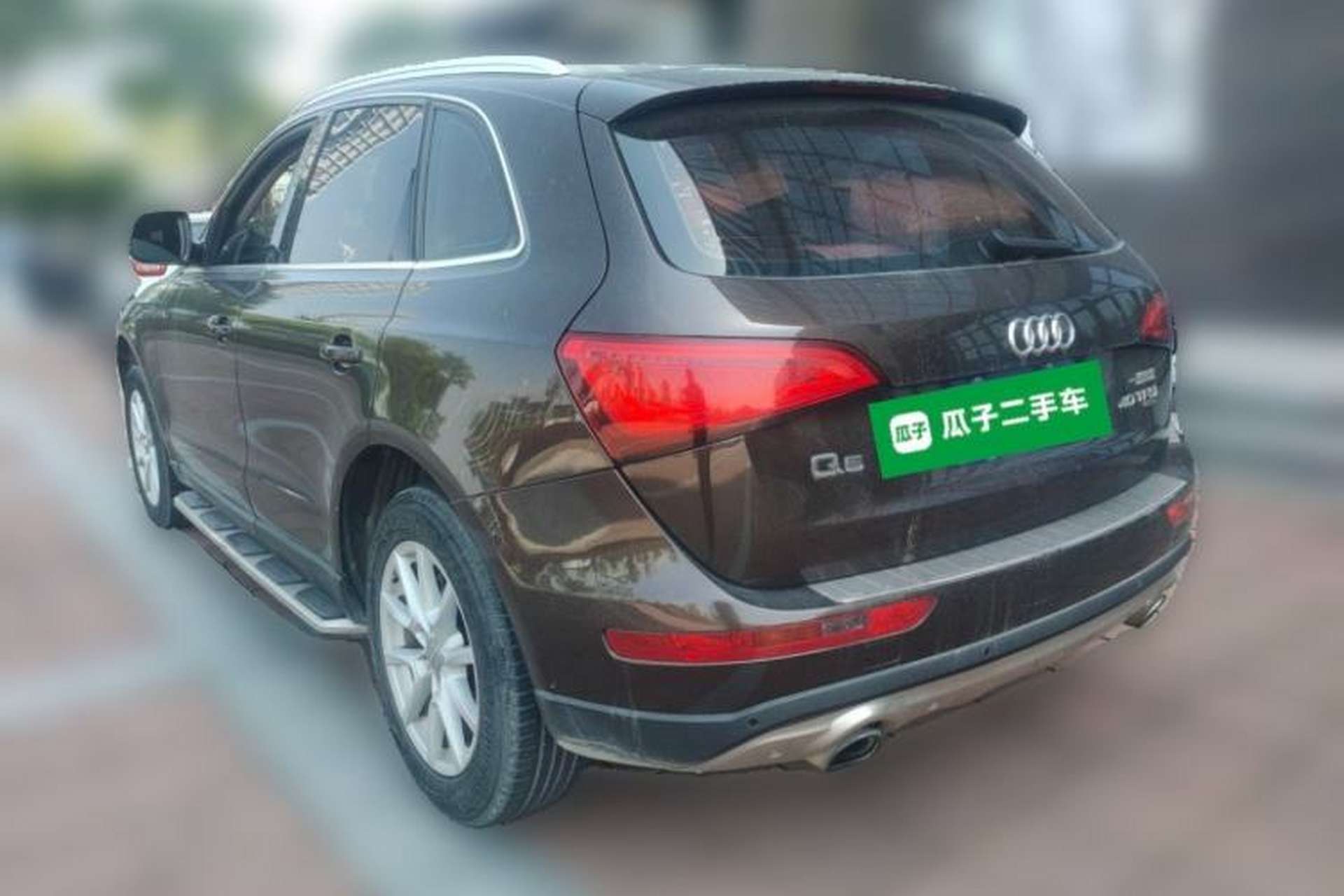Used Audi Q5 2015 40 TFSI Trendy Edition Rear Left 45 Deg