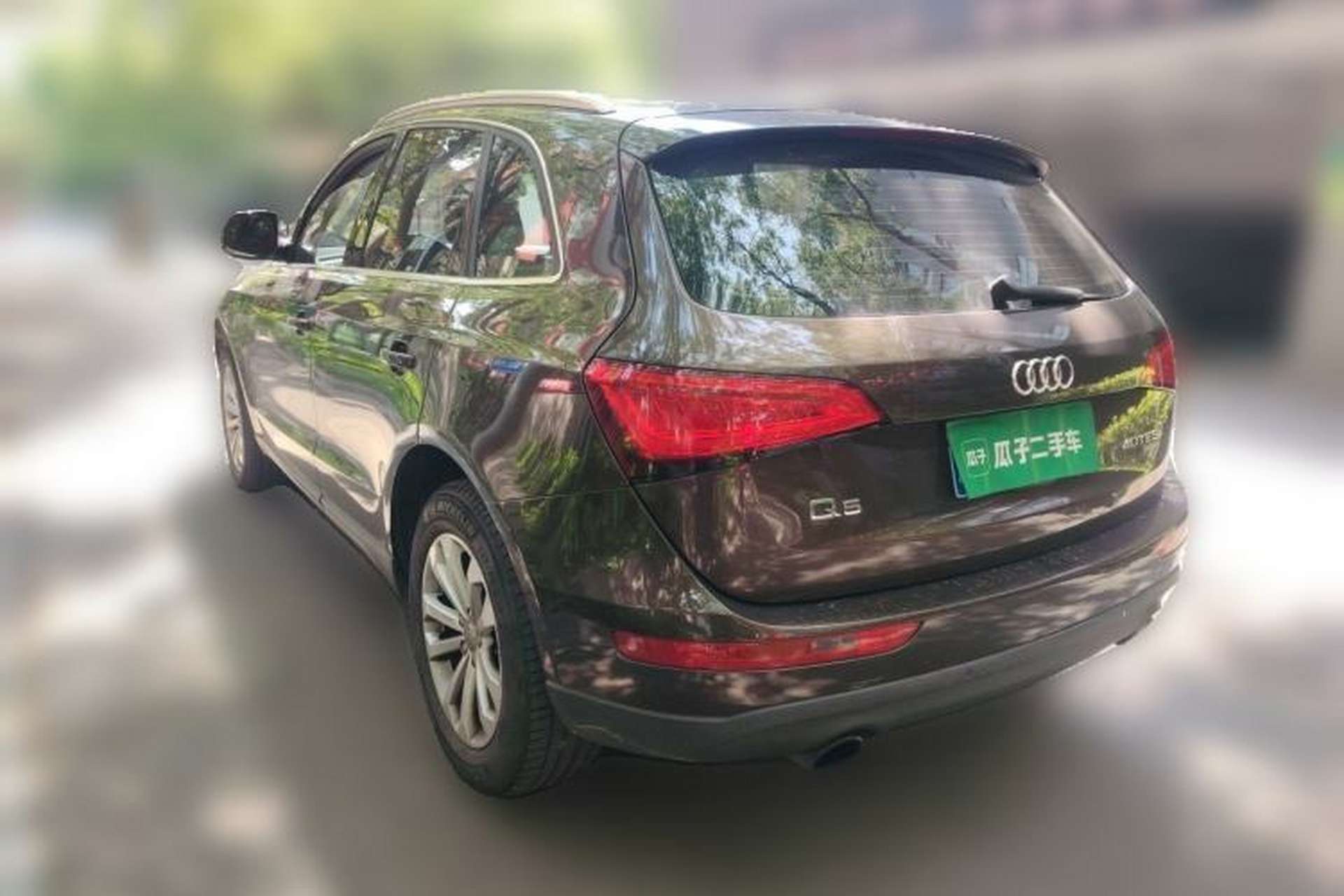 Used Audi Q5 2015 40 TFSI Technology Edition Rear Left 45 Deg