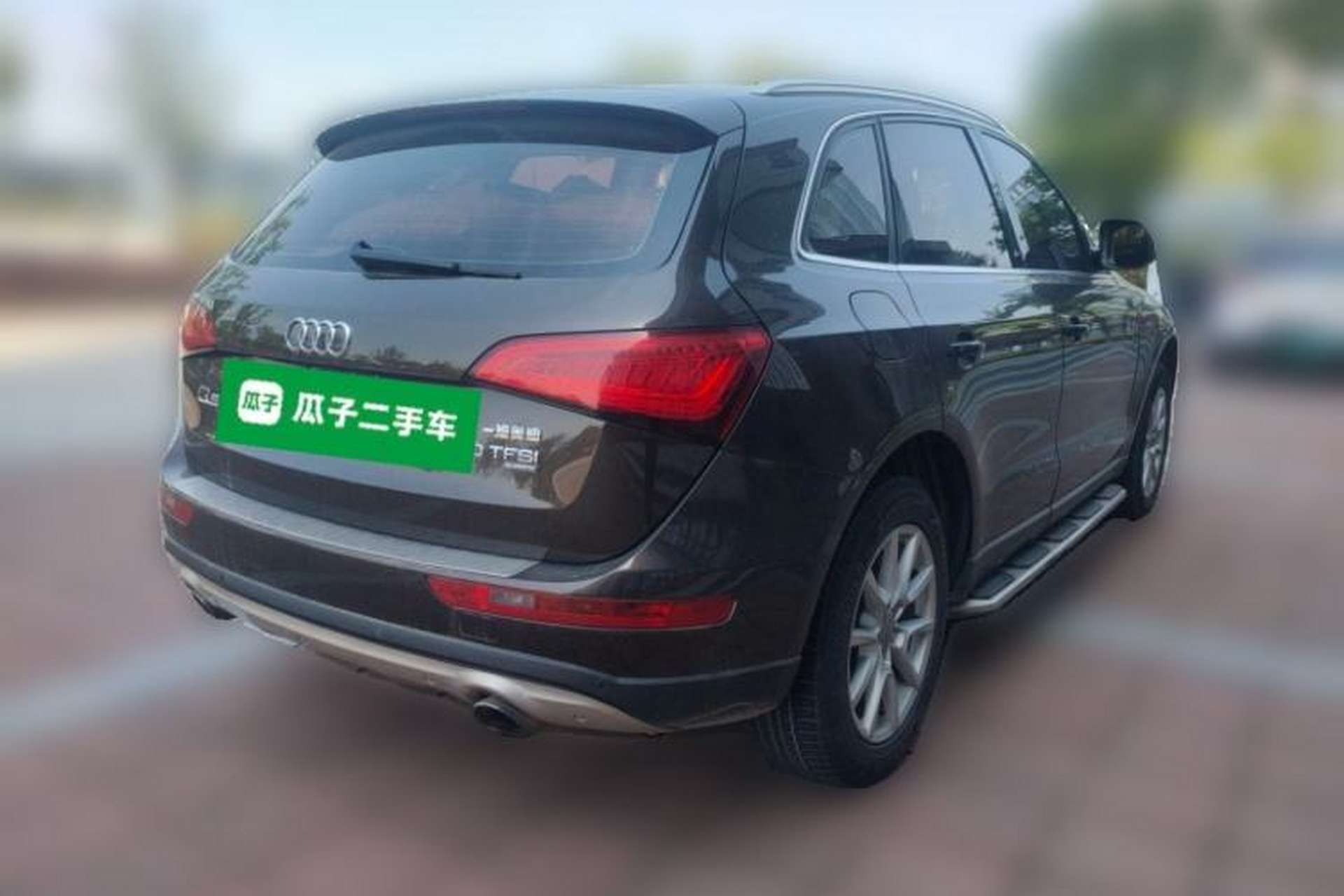 Used Audi Q5 2015 40 TFSI Trendy Edition Rear Right 45 Deg